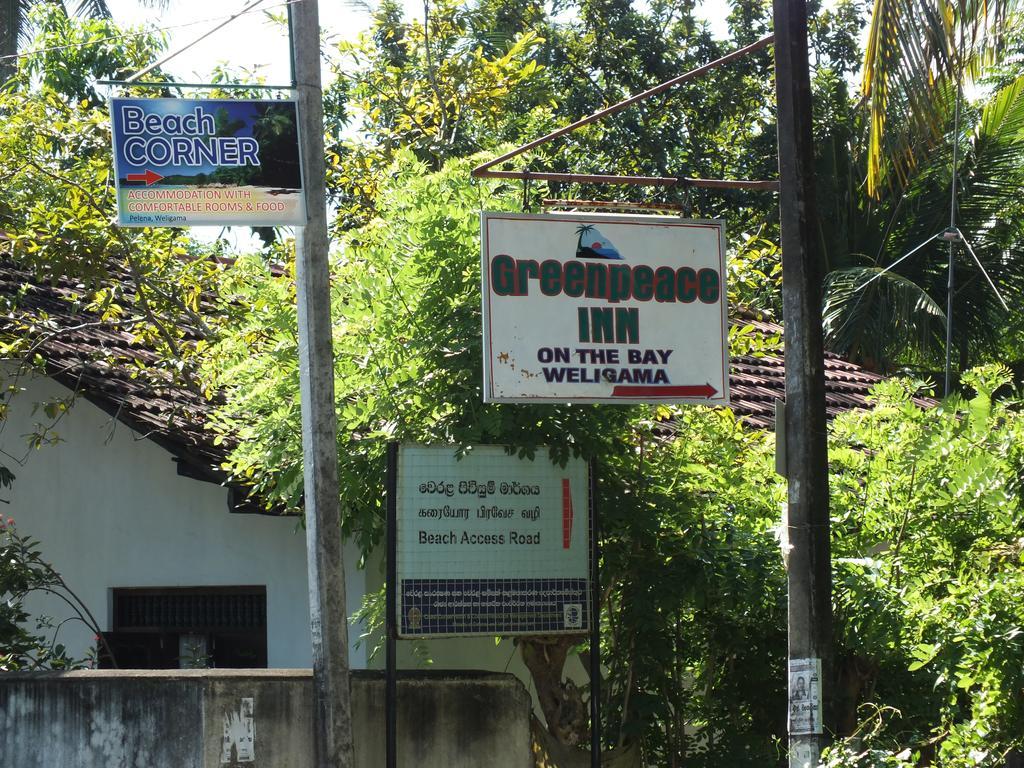 Beach Corner Hotel Weligama Ngoại thất bức ảnh